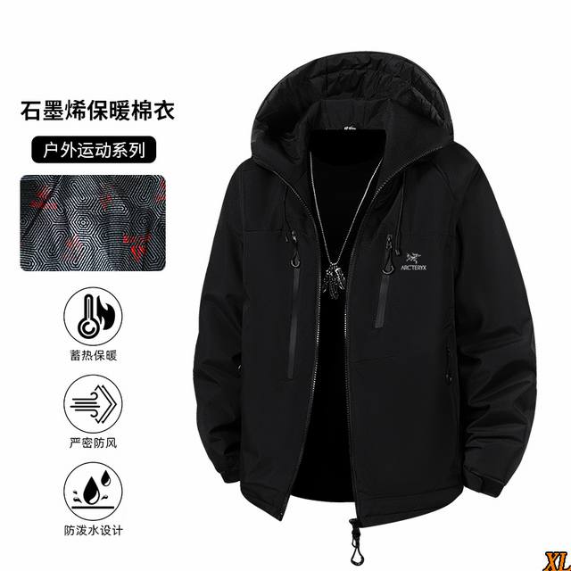 Arc'Teryx Exclusive Real Shot New Arrival: High-Quality Graphene Outdoor Sports