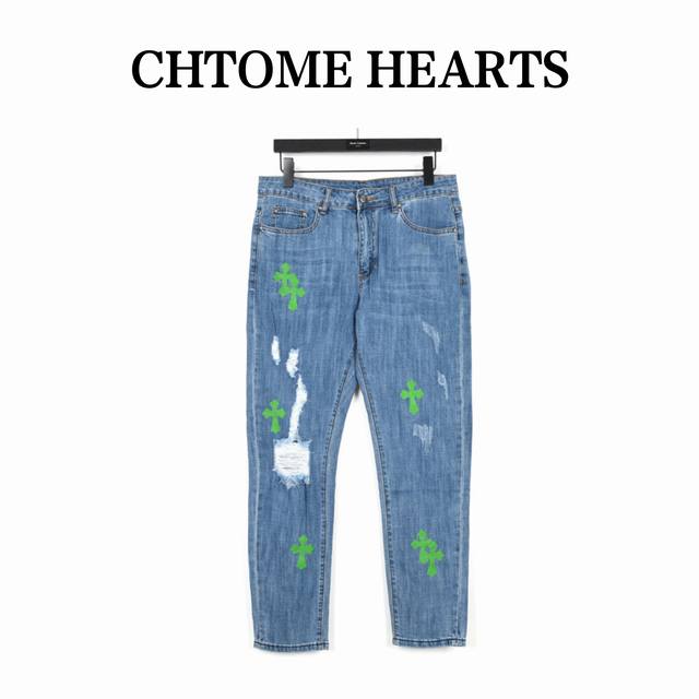 Chrome Hearts Cross Patchwork Embroidered Patchwork Green Jeans Classic Summer E