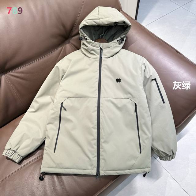 Black, Green, White, Gray, Khaki Kolon New Functional Cotton Jacket, Department