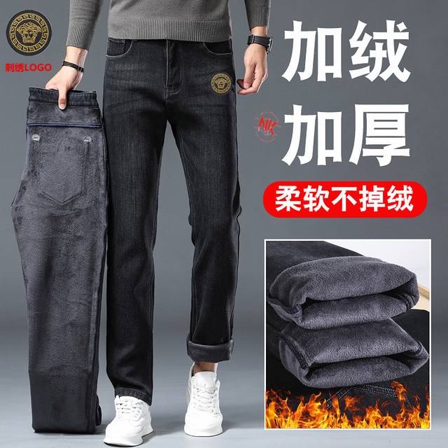 pf Fleece-lined +10 Autumn/Winter New Arrival Versace New Trendy Jeans. A versat