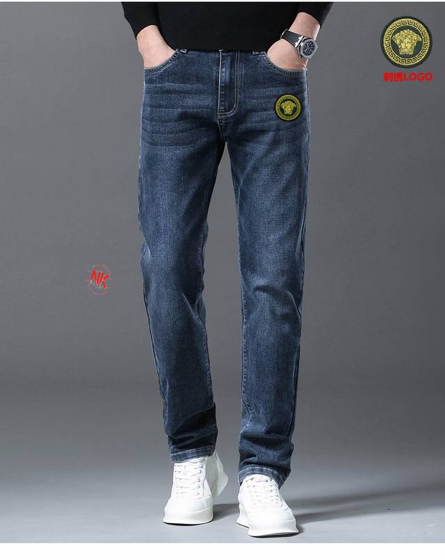 Autumn New Arrival : Versace's latest trendy jeans with embroidered details, a
