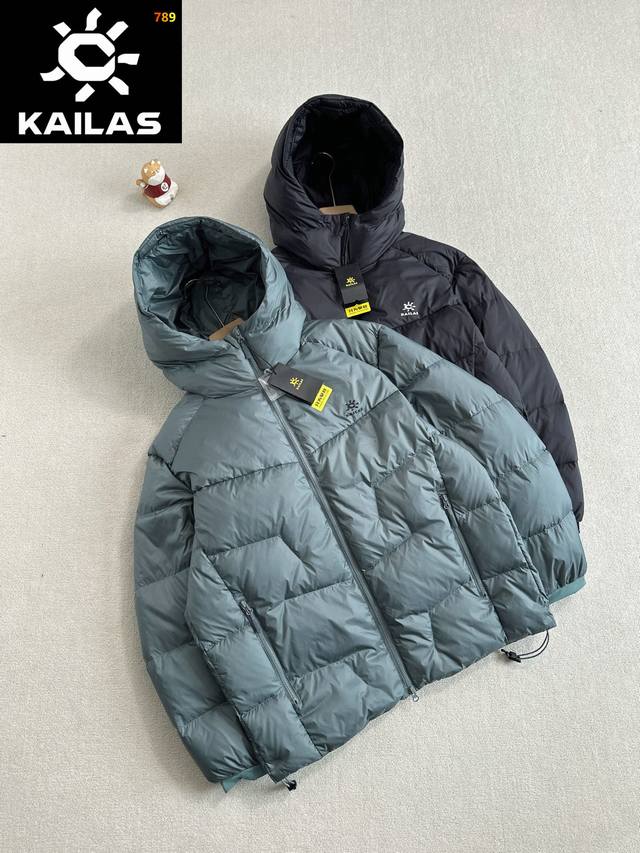 Kailas 5000Gt Outdoor Windproof and Waterproof Hooded Down Jacket, made with 100