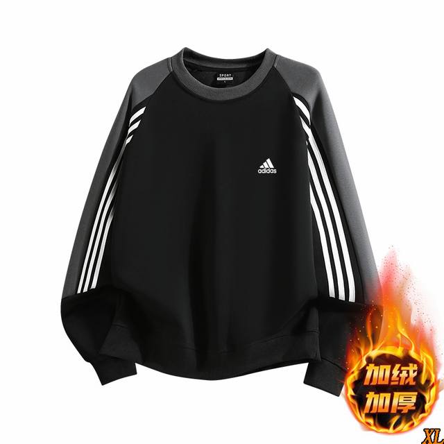Fleece-lined p160 Adidas Exclusive Real Shot New Winter High-Quality Three-Stri