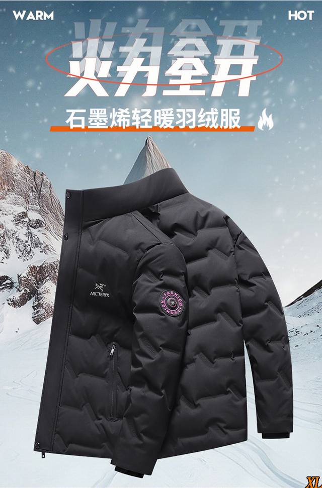 Arc'Teryx Exclusive New Arrival: High-Quality White Duck Down Jacket M-5XL Plus