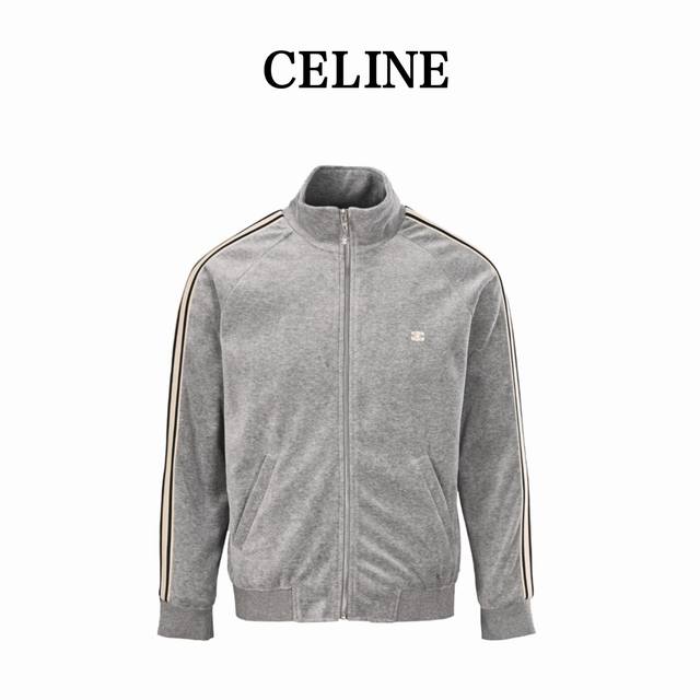 Celine Grey Arc de Triomphe Embroidered Jacket Set ( ) Made with custom double-l