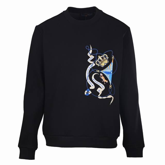 Louis Vuitton Lv Crown Embroidered Crew Neck Sweatshirt (Authentic, purchased fo