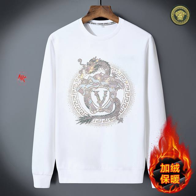 Fleece-lined 160 Versace European Style Trendy Brand Rhinestone Long-Sleeve T-S