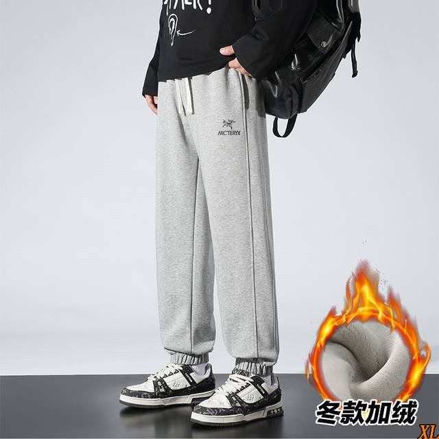 Arc'Teryx Exclusive New Arrival: High-Quality Fleece-Lined Jogger Pants, Trendy