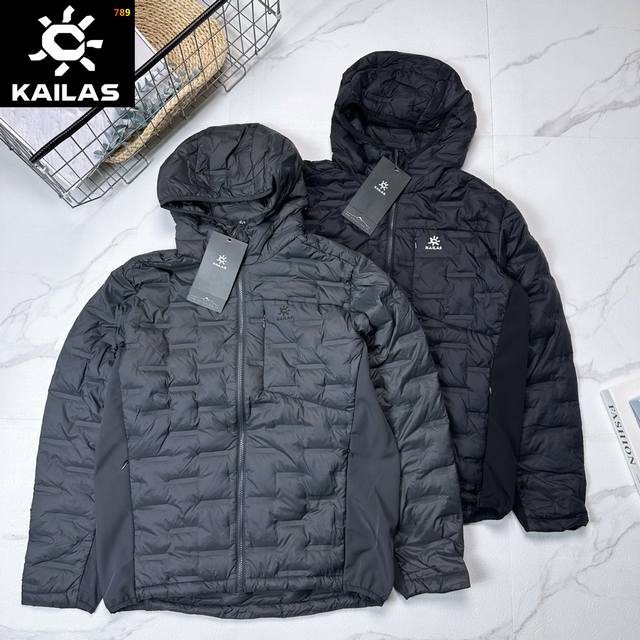 Kailas Men's Ultralight Down Jacket with 900 Fill Power Duck Down, Windproof, W