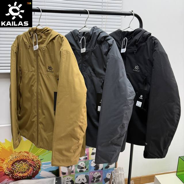 Kailas Urban Outdoor Commuter Thickened Windproof Waterproof Hooded Cotton Jacke