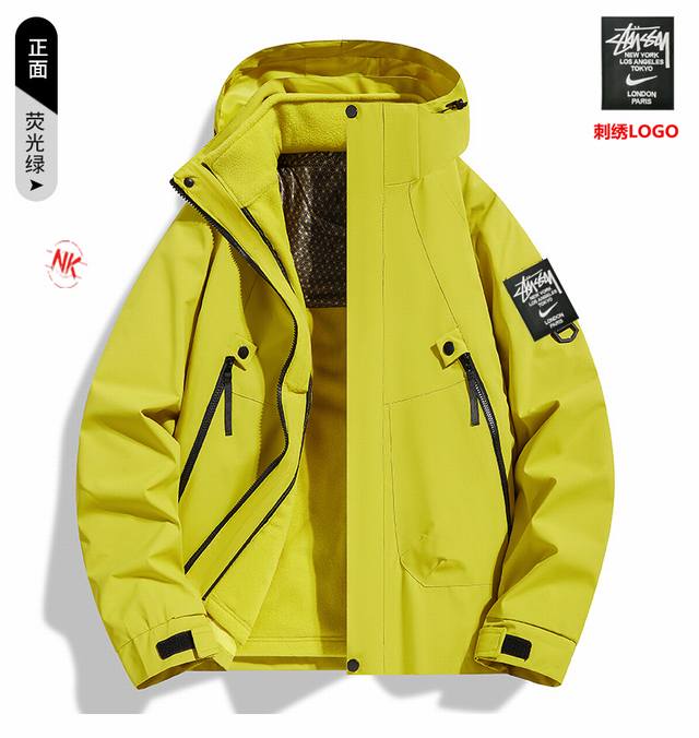 Embroidered Logo Stussy*Nike Collaboration Series, Men's Winter Outerwear, Stand