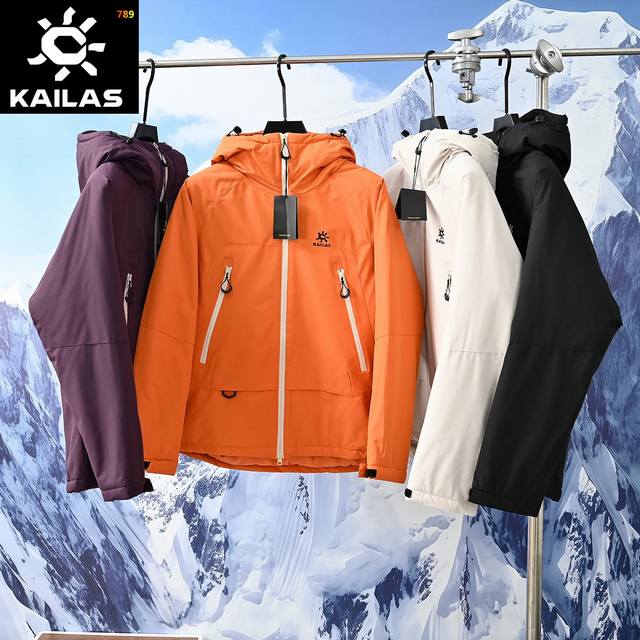 Kailas 25Ss Winter New Men's Hooded Graphene Cotton Jacket! Super high cost-perf