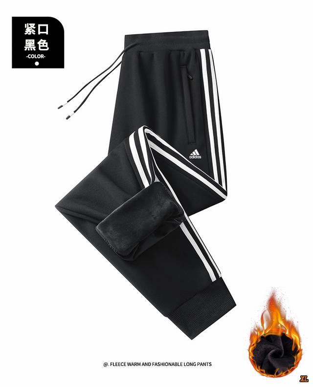 Adidas Exclusive Real Shot New Winter High-Quality Three-Stripe Couple Fleece-L