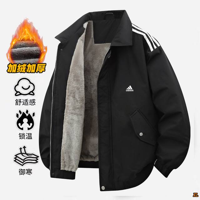 Adidas Exclusive Real Shot New Winter High-Quality Lapel Thick Fleece-Lined Jac