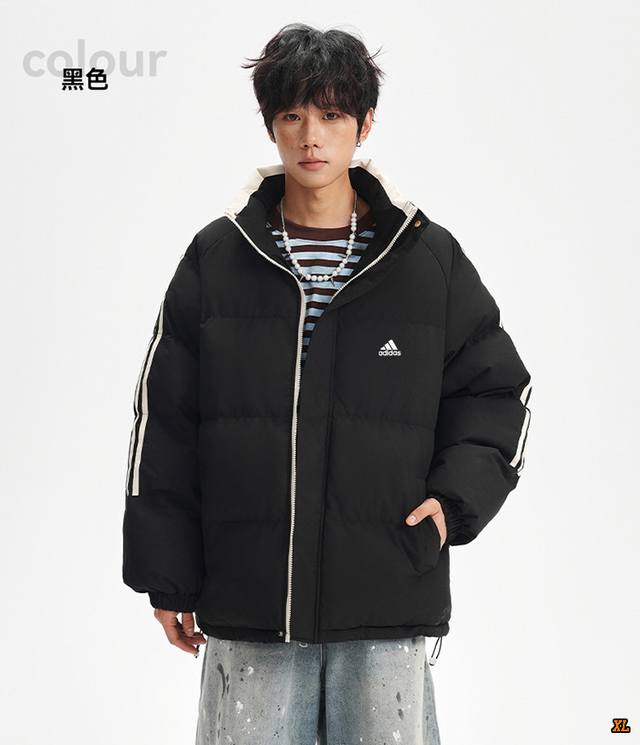 Adidas Exclusive Real Shot New Winter High-Quality Stand Collar Cotton-padded J