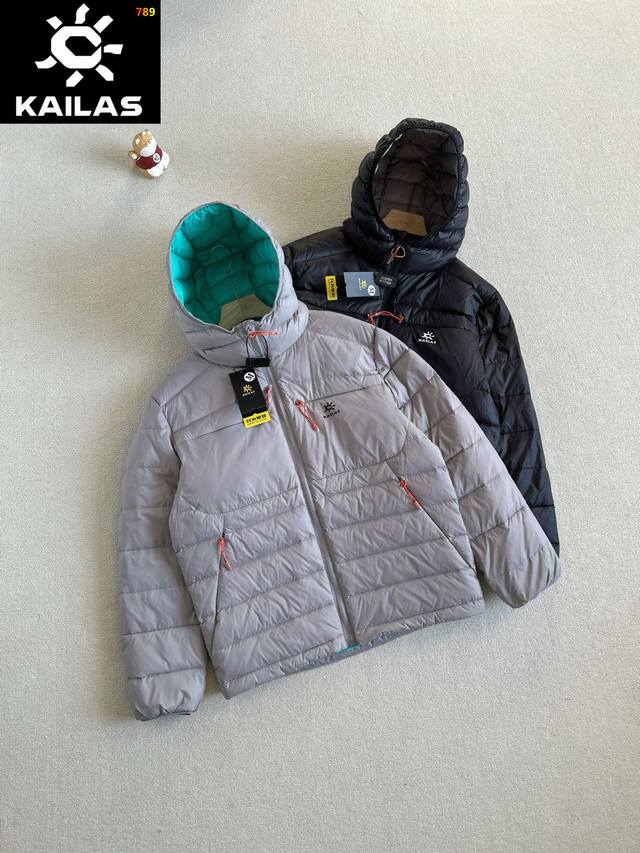 Kailas Couple Down Jackets: Warmth and Perfect Match, Capturing All the Romantic