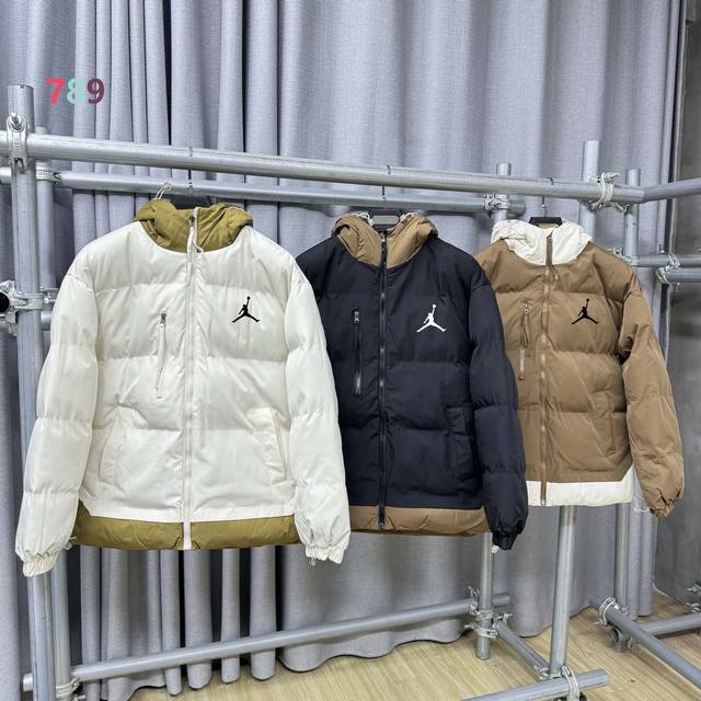 Air-Jordan color-blocked faux two-piece hooded thickened cotton-padded down jack