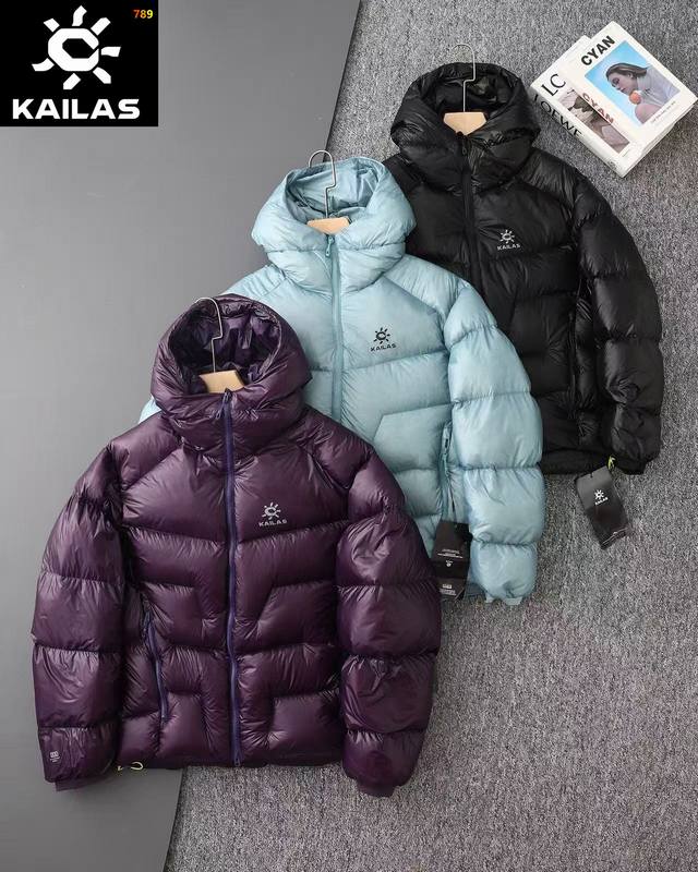 Hot Selling Down Jacket. Kailas 5000Gt Men's and Women's Windproof, Warm, Water-