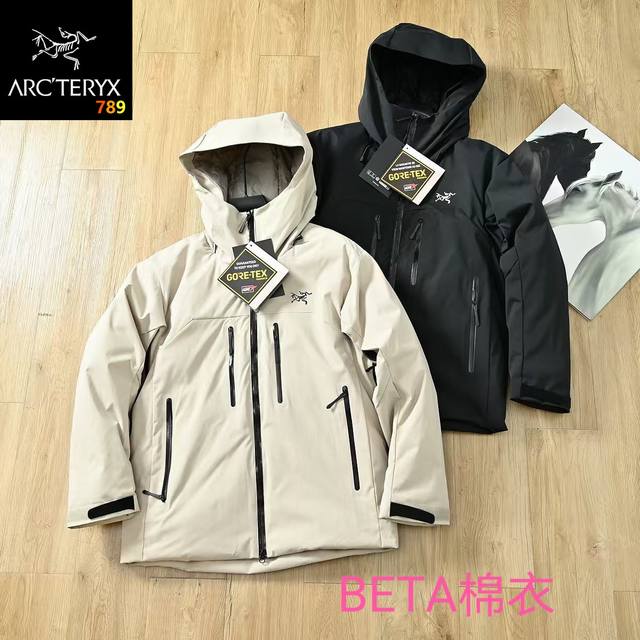 Authentic product, buy while you can! Arc'teryx Beta Down Jacket, warm men's co