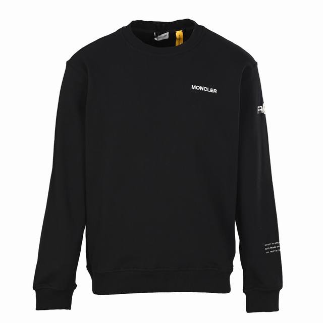 Moncler Hiroshi Fujiwara Circular Print Crew Neck Sweatshirt ( ) Made from a sin