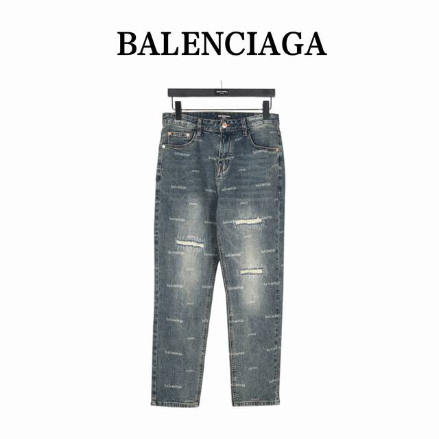 Blcg Balenciaga All-Over Print Denim Jeans The best jeans I've made so far this