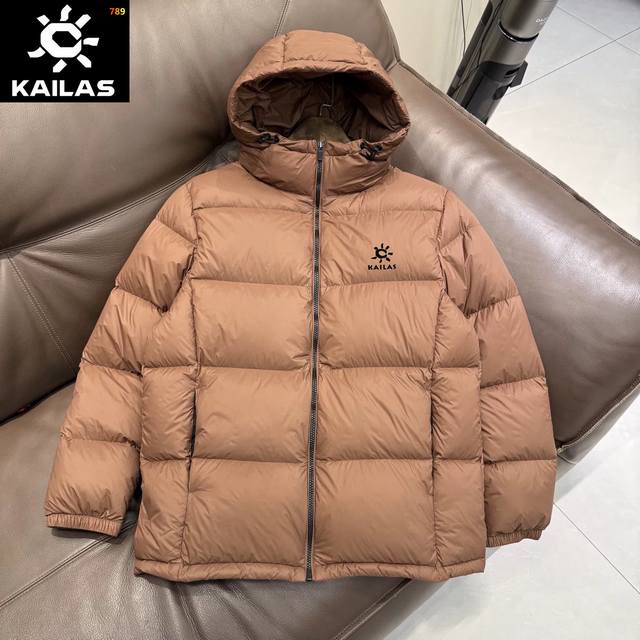 Kailas Outdoor Casual Down Jacket! Made with 100% 90% white duck down, featurin