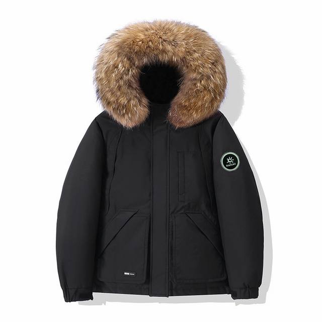 Kailas Hooded Down Jacket, infused with 90% high-quality goose down in a minima