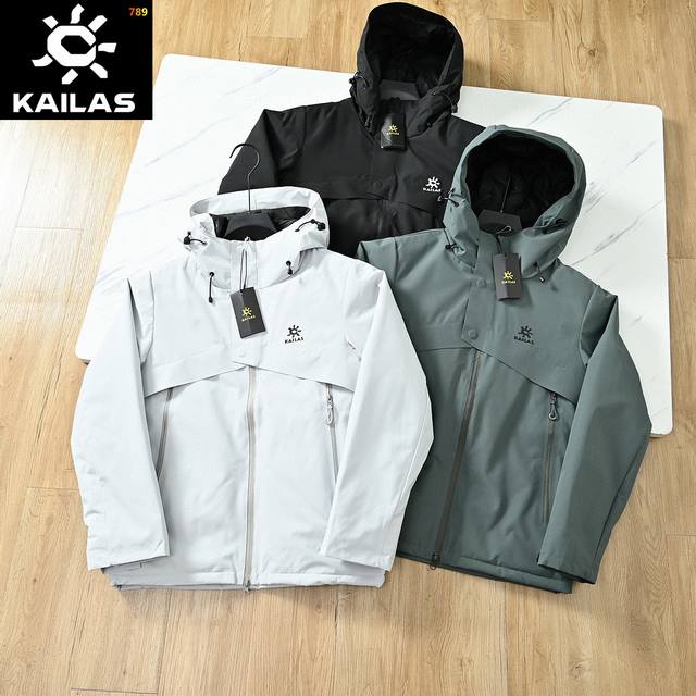 Kailas 25Ss Winter New Men's Hooded Outdoor Casual Cotton Jacket/Windbreaker! Hi