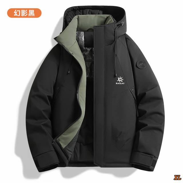 Kailas Exclusive Real Shot New Arrival: High-Quality Graphene Warm Trendy Winter