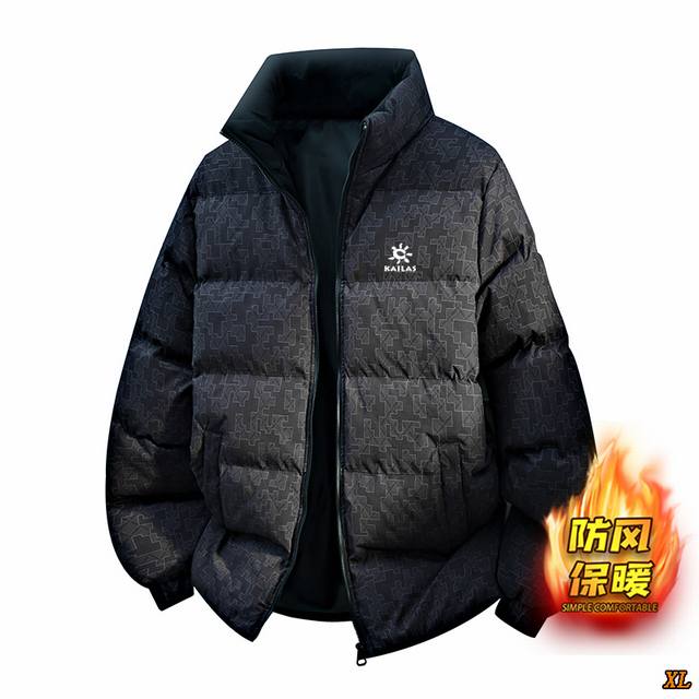 Kailas Exclusive Real Shot New Arrival: High-Quality Thickened Puffer Jacket wit