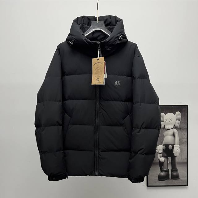 Terminal Supply Kolon SportحKolon Detachable Hooded Puffer Jacket Size: S-XL