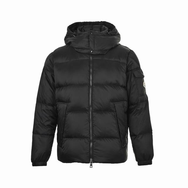 Moncler Maya Hooded Down Jacket. This Moncler Couyere grey down jacket is filled