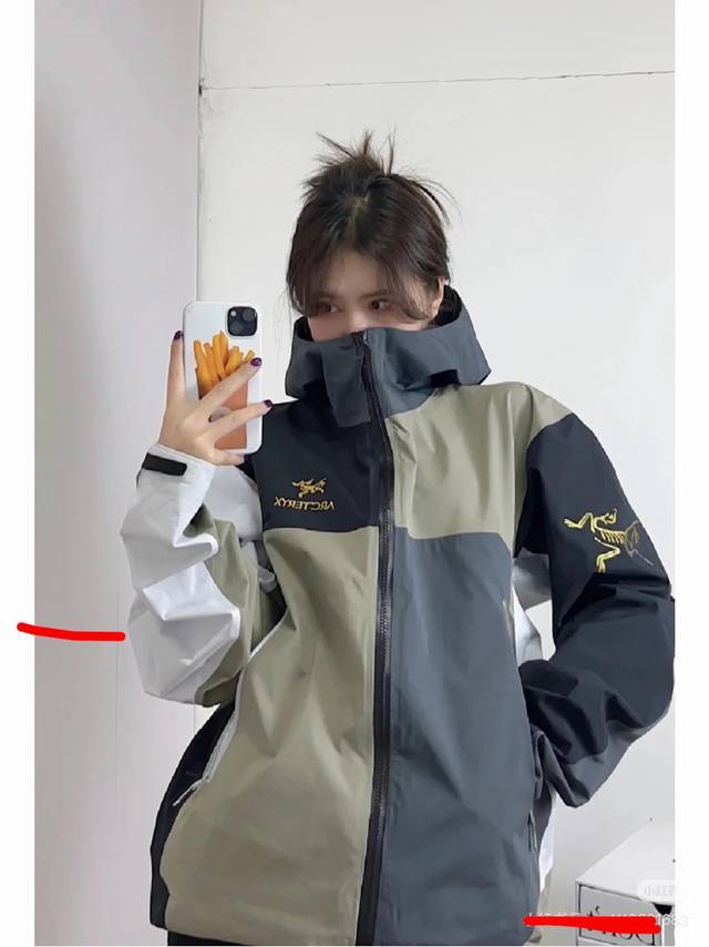 Style No.: 406, Arc'teryx rain jacket, with seam-sealed lining, YKK zippers, et