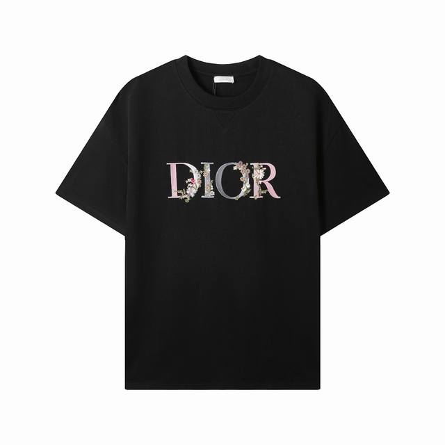 3202, high-end custom-made, exclusive top-quality version of the Dio* logo embro