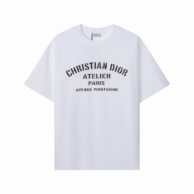 3212, High-end custom-made, exclusive top-quality version of the Dio* logo-print