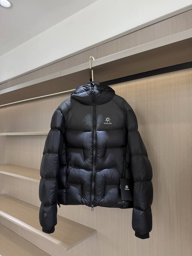 High-Replica Kailas 5000Gt Hooded Down Jacket, Unisex Style - Fabric: Original 1