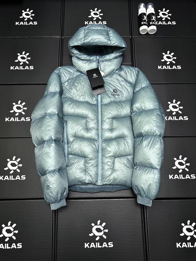 Top-tier real-shot comparison with generic Kailas 5000Gt men's and women's warm