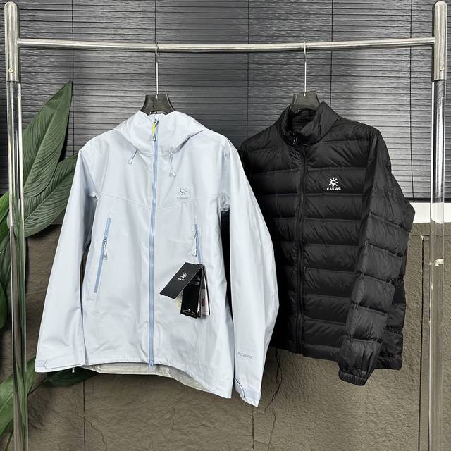 Top-tier real-shot comparison with standard goods Bogda Kailas 3-in-1 Down Jacke