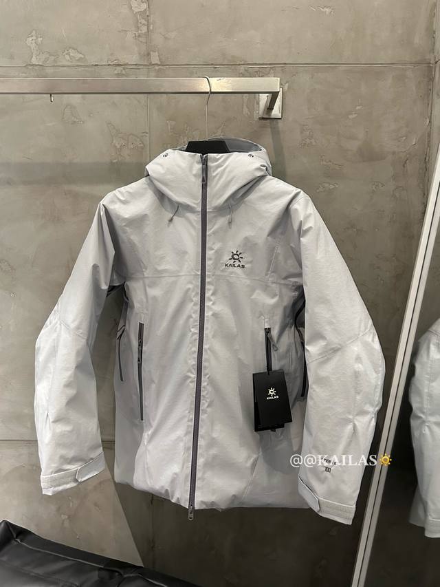 Kailas Aspen Goose Down Jacket, Grey and White Details.