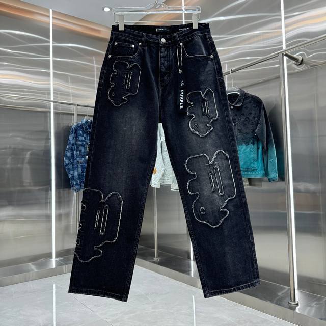 purple Brand Distressed Embroidery Workwear Streetwear Loose Straight Leg Jeans