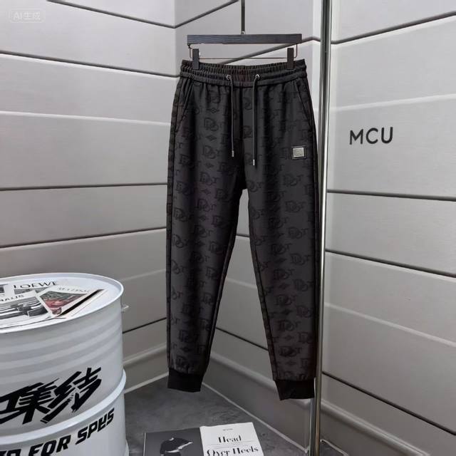 Dior 2025 Fall/Winter New Casual Pants! Available simultaneously on the officia