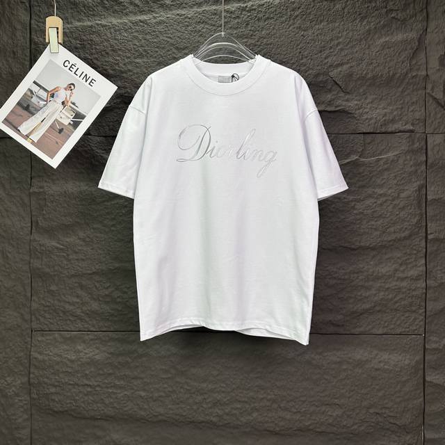 Dior 2026 New Silver Letter Print Couple Short-Sleeve T-Shirt (High Version) Or