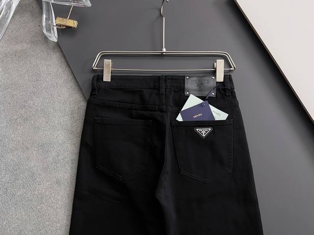 prad*, Heavy-duty washed casual jeans, made with imported original washed stretc