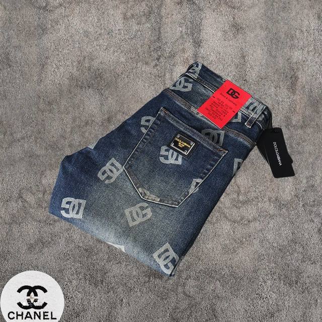 D&G Dolce & Gabbana Autumn New Arrival Jeans - Bestselling style in boutiques. A