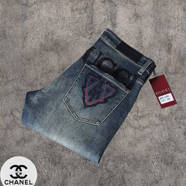 Prada Autumn New Arrival Jeans - Hot Selling Item from Boutiques. A perfect ble