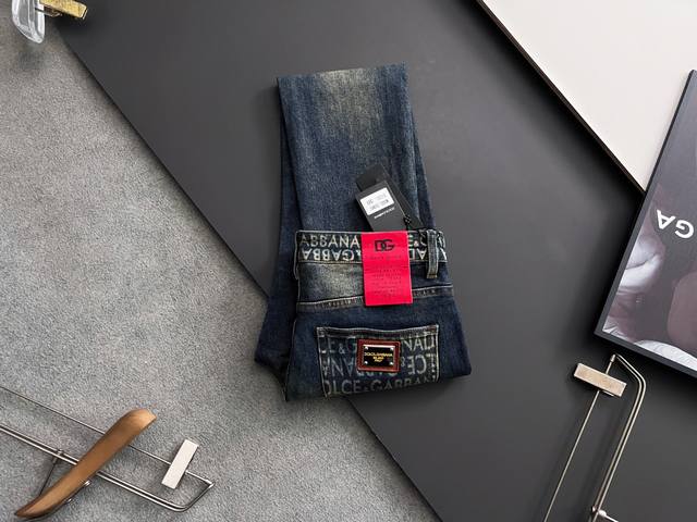 Dg*, Heavy-duty washed casual jeans, made with imported original washed stretch