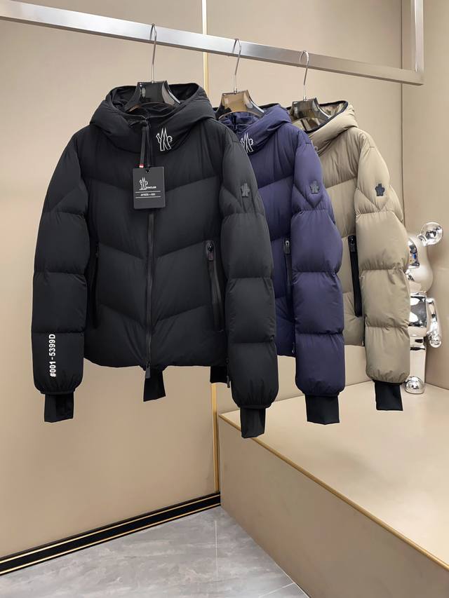 High-end down jacket, original design, now on sale for 670 (non-refundable/exch