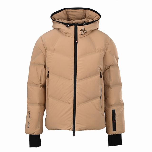 Moncler Mc Hooded Down Jacket with Silicone Logo on Arms ( ). Made with 90% whit