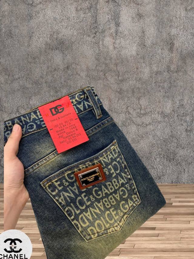 D&G Dolce & Gabbana Spring/Summer New Arrival Jeans - A best-selling item in dep