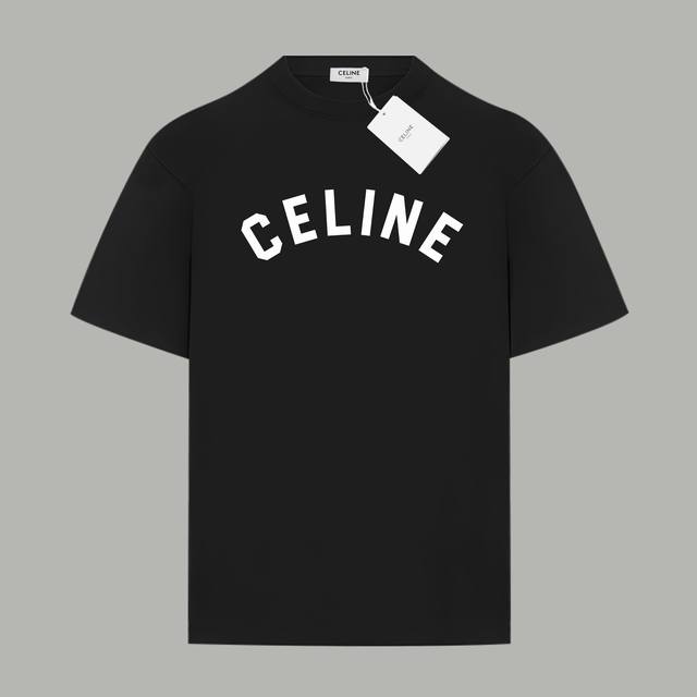 Celine Official Website Limited Edition Classic Logo Letter Print Double Yarn Pu